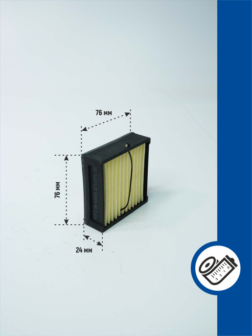 Фильтр топливный DF4890 DORING