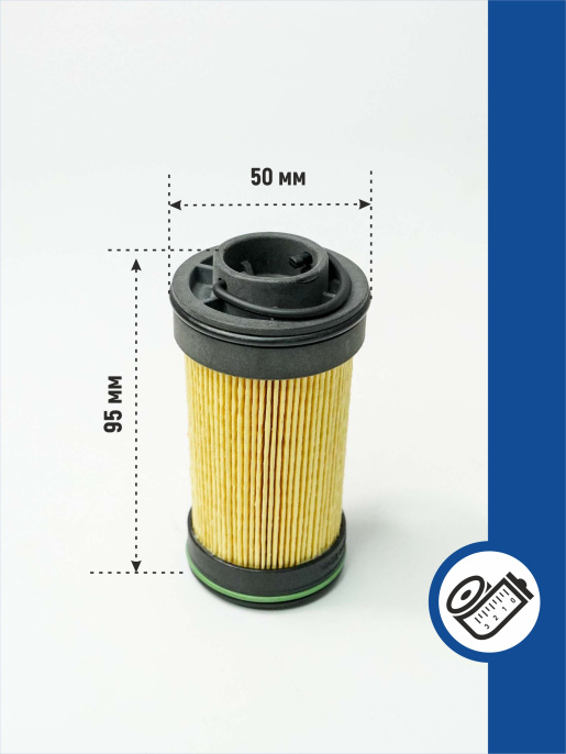 Фильтр мочевины P956170 Donaldson