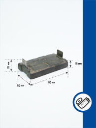Колодка тормозная 162.38.055 ДТ-175/ВТ-100 