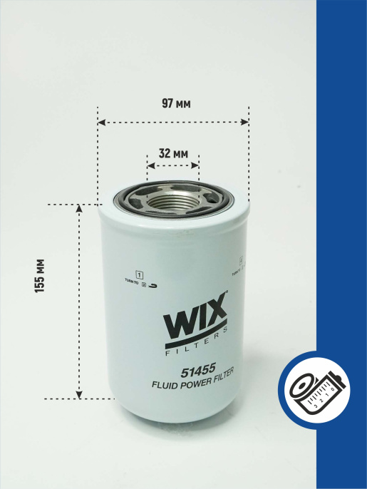 Фильтр гидравлический 51455 WIX