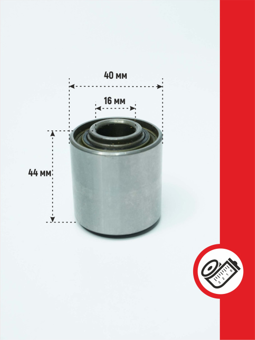 Подшипник (N00861A0) 81101640 KUHN
