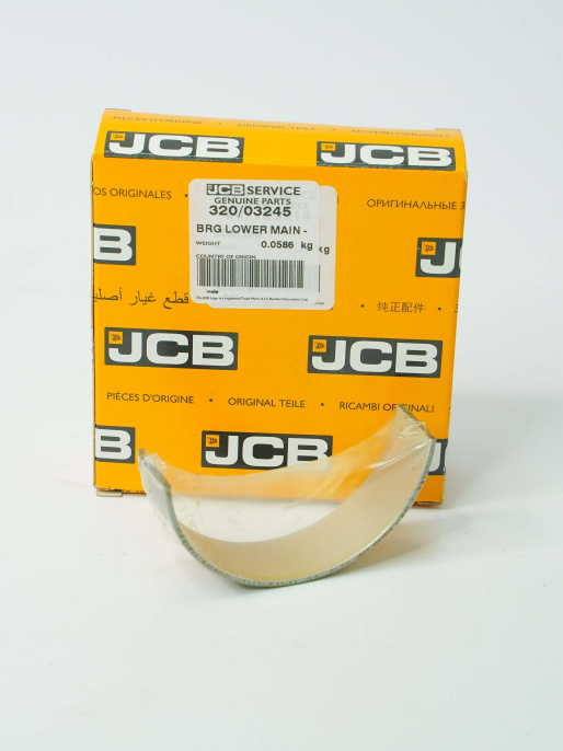 Вкладыши 320/09337 JCB