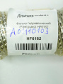Фильтр гидравлический HF6162 Fleetguard