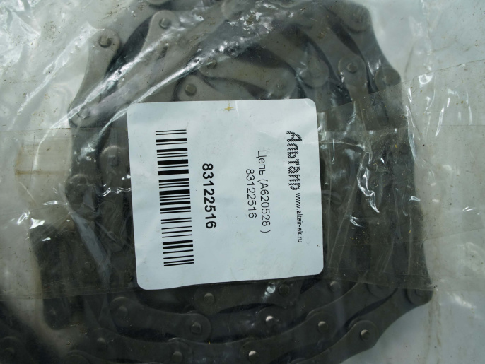 Цепь (A620528 ) 83122516 KUHN