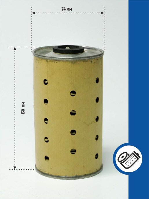 Фильтр топливный 3- 1117040 Ливны