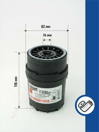 Фильтр топливный FF42000 Fleetguard