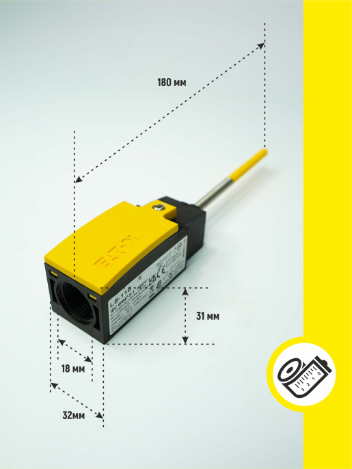 Датчик KM160037 BEDNAR