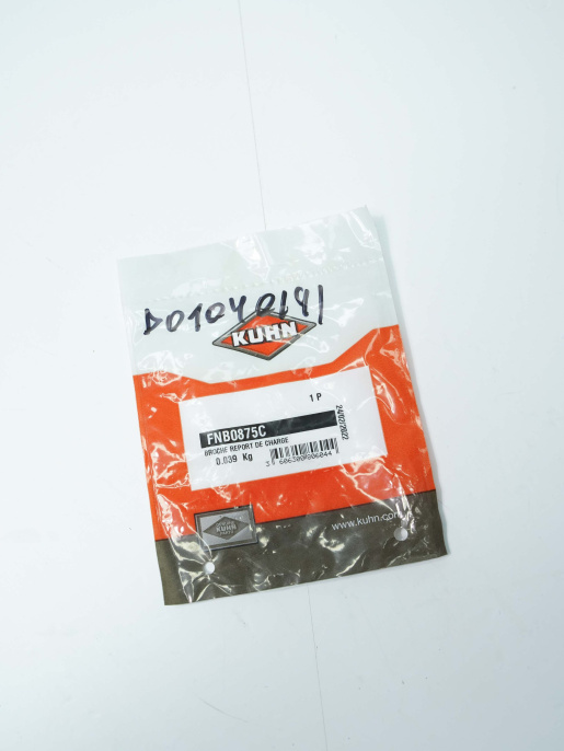 Ограничитель FNB0875C KUHN
